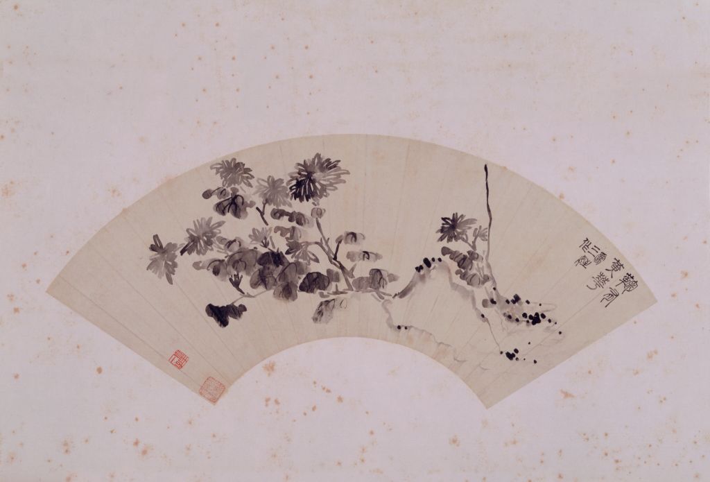 图片[1]-The fan page of permanent European chrysanthemum stone-China Archive